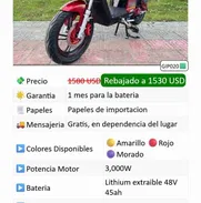🚴‍♂️ ¡Se Vende Bicimoto Topmaq Evolution 2025! 🌟 - Img main-image-50380155