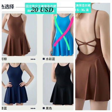 Venta de ropa de mujer - 5/10