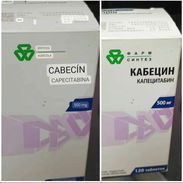 Capecitabina 120tab (500mg) 260usd - Img 56527830