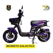 Se venden bicimotos - Img 55467883