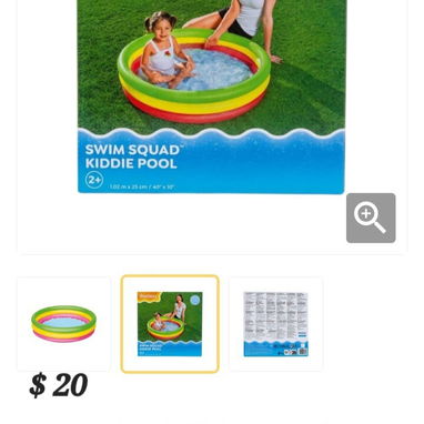 Piscina para los peques - Img 125332412