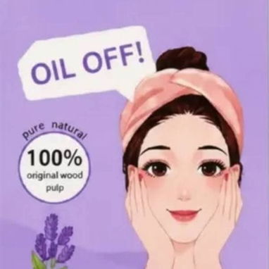 Set RETINOL Skincare - 5/5
