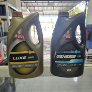 Aceite LUKOIL 5w30 - Img main-image-52234283
