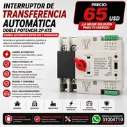 Transfer / Interruptor de transferencia automática 2P ATS - Img 56245001