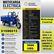 Motocarga Electrica 3500 USD...51596013.....El cliente debe ir al almacen a firmar y revisar su vehiculo (Star-1003) - Img 57894097