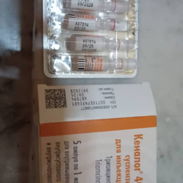 Triancinolona en ampulas 40mg - Img 55801000