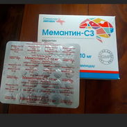 Memantina 10mg 30tab (Rusa)-15 usd, - Img 58245846
