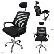Sillas ergonómicas - Img 54589759