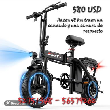 Venta de gomas - Img 122552104