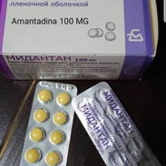 Amantadina 90 USD la caja / 9 usd cada blister - Img 57954525