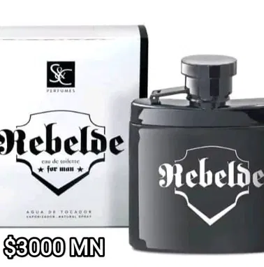 Perfumes Nao, Veguero, Camerata, Mariposa, Rebelde..... - Img 94187813