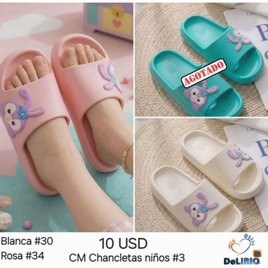 Chancletas Engomadas para niñas y niños - 4/6