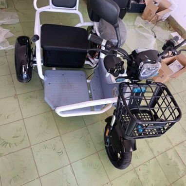 Motor - 3/4