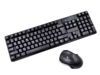 Maus y Teclado Inalámbrico o Mouse y teclado de cable - Img 52516317