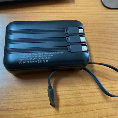 Power Banck 20 000 mAh - 2/4