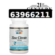 Citrato de Zinc 21st Century 50mg💙 - Img 56090681