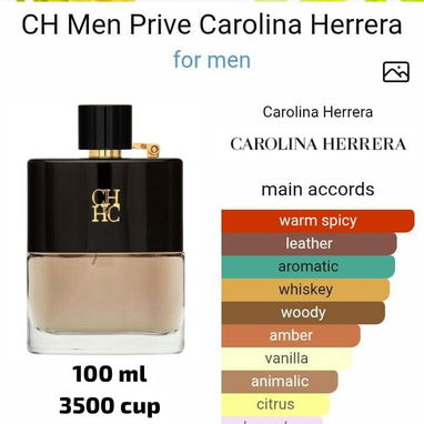 🌟 *PERFUMES IMPORTADOS* 💯 La mayoría de Francia 🔥 (Vedado) - Img 98071276