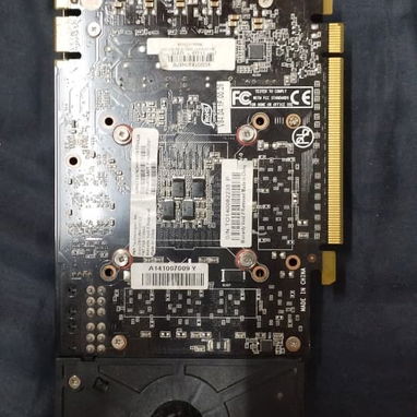 Tarjeta de video GTX 970 4GB GDDR5 - 4/6
