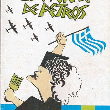 Vendo libros físicos y de uso (+53 63135515) - Img 122642412