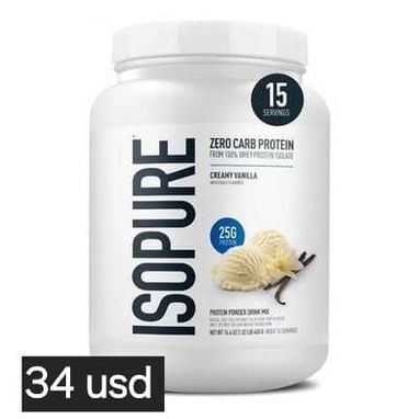 Los mejores suplementos para gym de La Habana - Img 122067208
