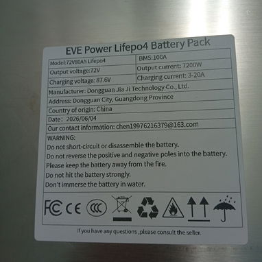 Bateria de litio de 72 v 80 ah como bms de 100 - 2/2