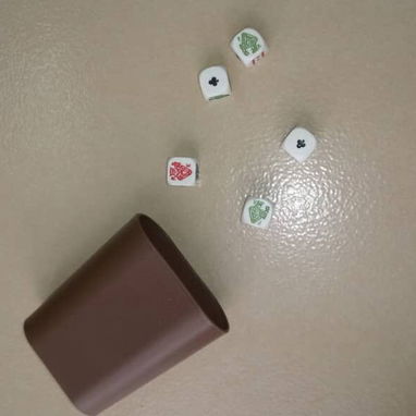 Juego de ajedrez de Cristal en 20 000cup - Img 106771629