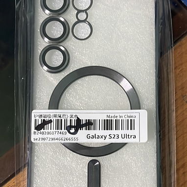 Forros MagSafe  (magnéticos) anticaidas para Samsung y iPhone (Todas las series) - Img 65759259