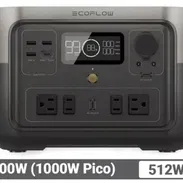 ecoflow - Img 55432108