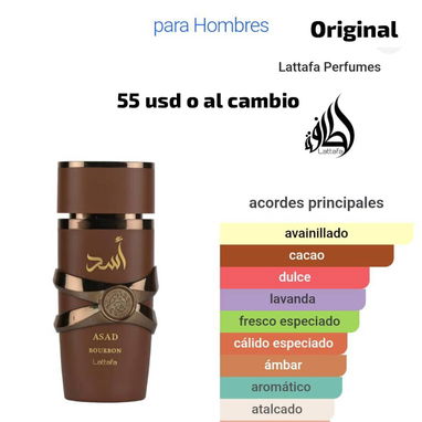 PERFUME  ASAD BOURBON ORIGINAL - Img 117307457