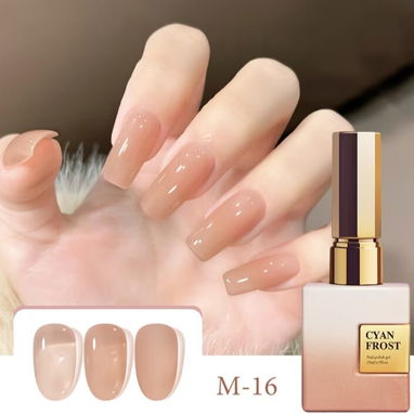 Gel Cyan Frost 15ml .... 4usd - 4/6
