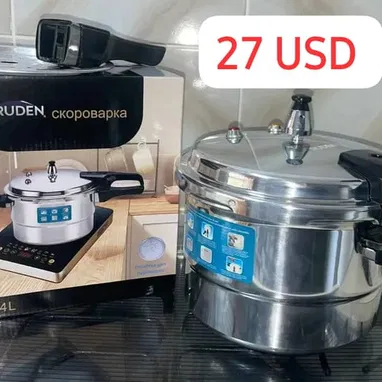 Split, ventilador , olla reina , arrocera , olla de presión, cajita HM , olla multifucional - Img 118788389
