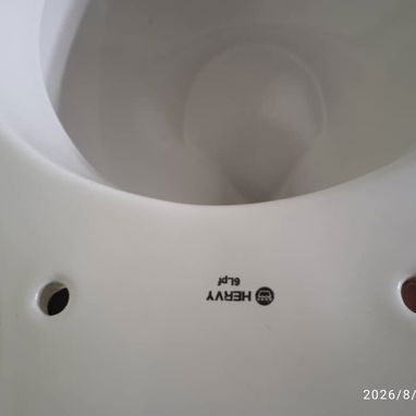 Juego de baño incluye todo lo de las fotos . Interesados 59153422 o 54324909 - 2/7