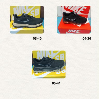 Tenis Nike para hombre y mujer - 6/10