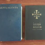 Biblia en griego 30 USD - Img 49852037