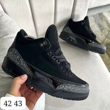 Variedad de tenis - 2/3