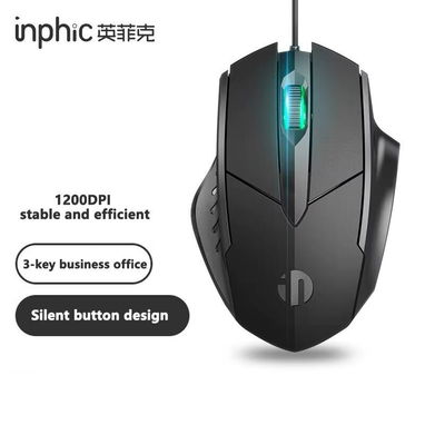 ☎️53544655 🛵 Entrega Disponible ⭐Mouse con cable INPHIC W1S ergonómico y silencioso para oficina y hogar ⭐ - Img 121834018