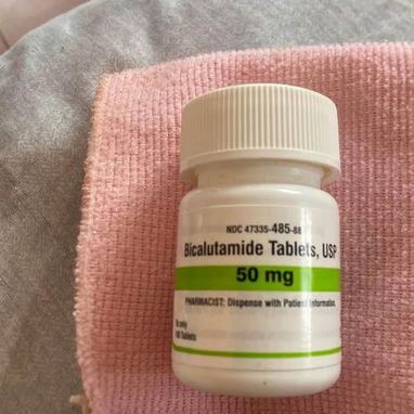 Zoladex y bicalutamide - 2/2