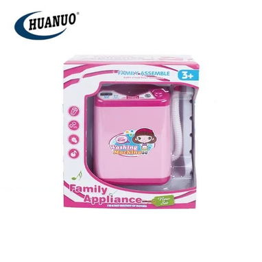 Set de lavadora y aspiradora de juguete - Img 123688760