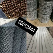 Ventas de Rollos cerca perle - Img 58175235