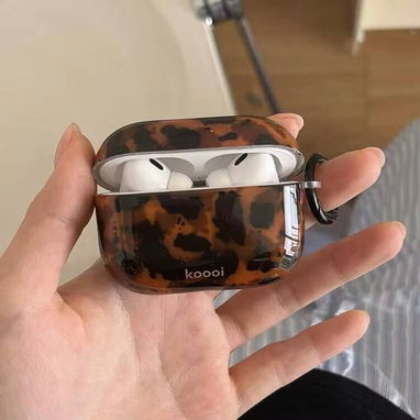 ☎️53544655 🛵 Entrega Disponible ⭐Funda de Silicona para AirPods Pro 2 – Leopardo Ámbar Retro ⭐ - 8/9