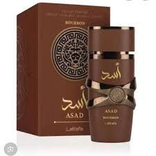 Perfumes Árabes Originales - 4/7