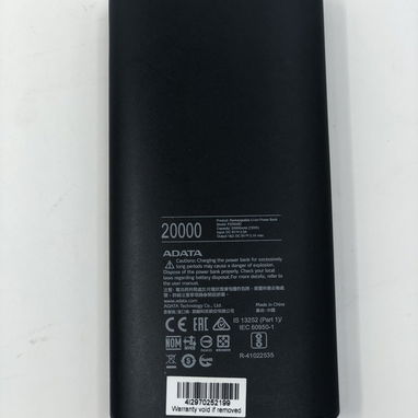 Powerbank Batería Portatil (ADATA) 20000 mAh con Pantalla Digital -- 59103445 - Img 124276164