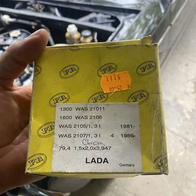 Repuestos motores de Lada (URSS) 52901009 - Img 104097495