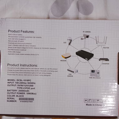 Mini UPS 20000 mah - 2/2
