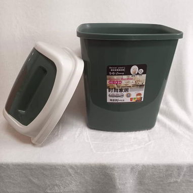 Cesto Multiuso con Tapa 10L – Práctico y Resistente - 2/2