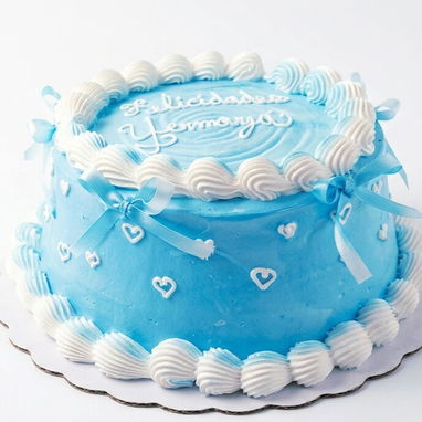 RICOS CAKES!!! - Img 127374505