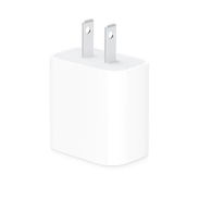🍎 CARGADOR_APPLE_20W_ORIGINAL 🍎 TC | E01 | 25 USD - Img 56710002