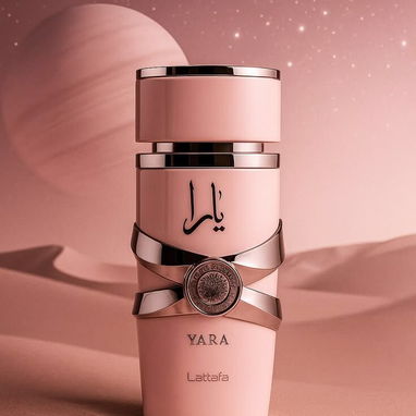 Lujo disponible, Perfumes Árabes Originales 💯 - Img 116963127