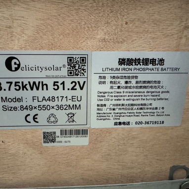 Batería de Inversor 8KwH 51.2v - 2/2