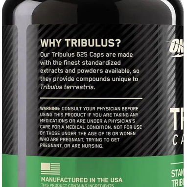 Tribulus Capsules (ON) 100 caps - 2/4